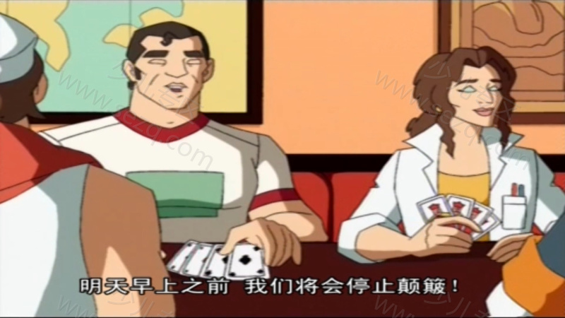 海洋传奇的剧照截图5