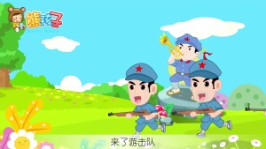 儿歌视频《熊孩子儿歌之我最听话》全14集 国语中字 720P/MP4/184.97MB 下载