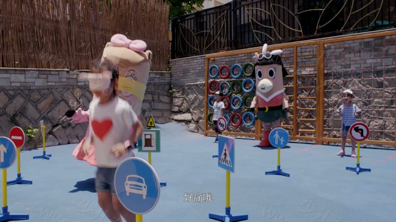 小马星球的剧照截图4