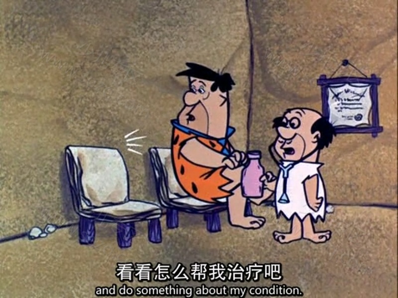 摩登原始人的剧照截图7