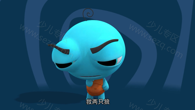 闪光小纵队 Blink Blink的剧照截图6