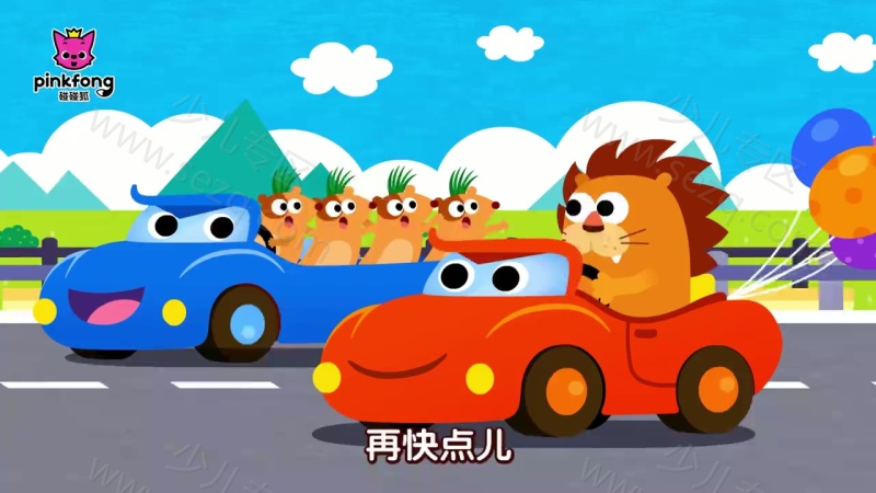 碰碰狐之汽车儿歌的剧照截图2