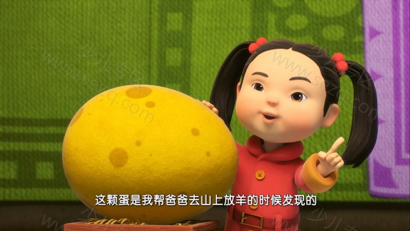 超级飞侠的剧照截图3