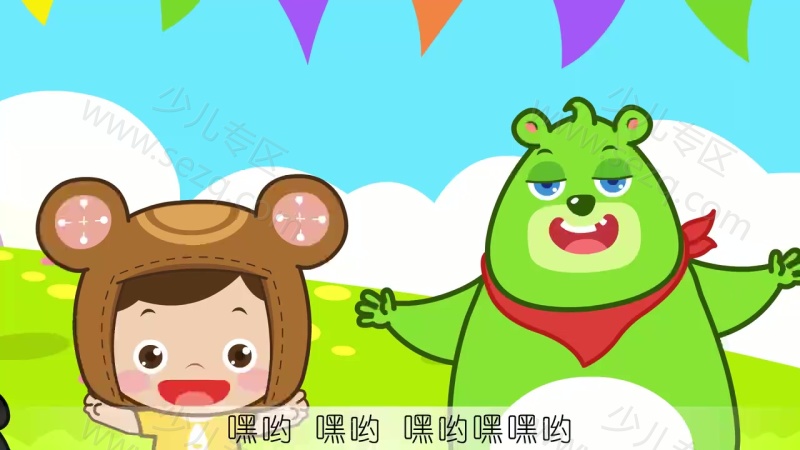 熊孩子儿歌之森林音乐会的剧照截图3