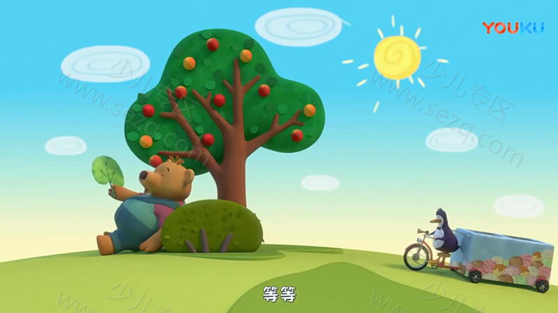 缇娜托尼之启蒙认知的剧照截图1
