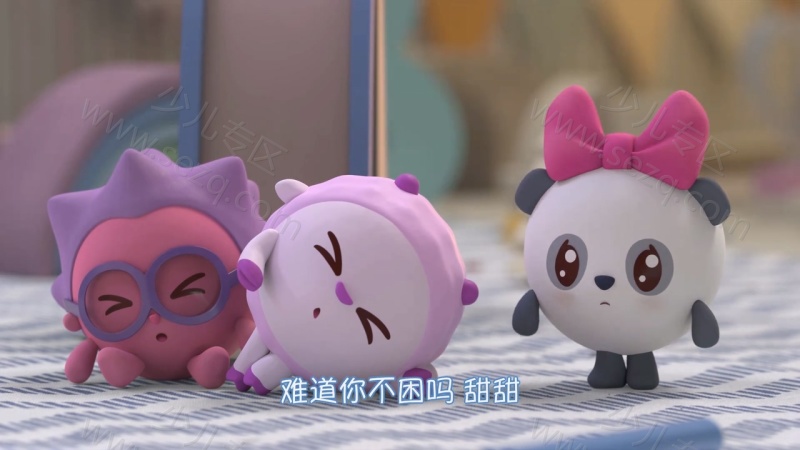 瑞奇宝宝的剧照截图2