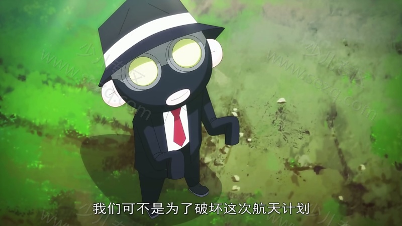 飞天少年的剧照截图4