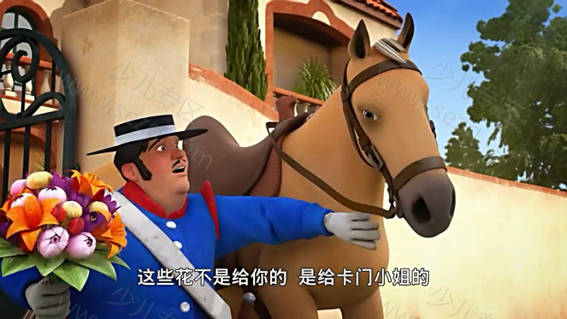 少年佐罗：英雄诞生记的剧照截图4