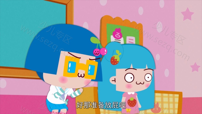 琪琪的秘密日记ChiChi的剧照截图2
