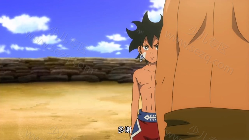 神明之胄的剧照截图6