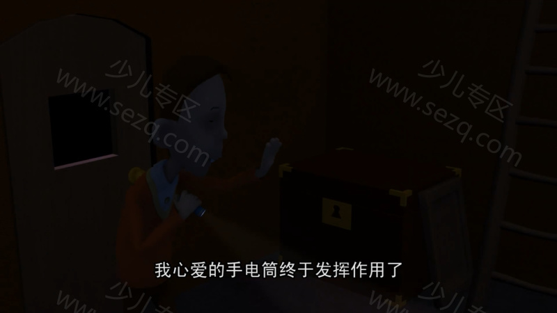 豆芽农场的剧照截图2