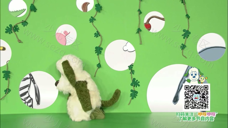 咿呀咿呀之汪汪爱画画的剧照截图7