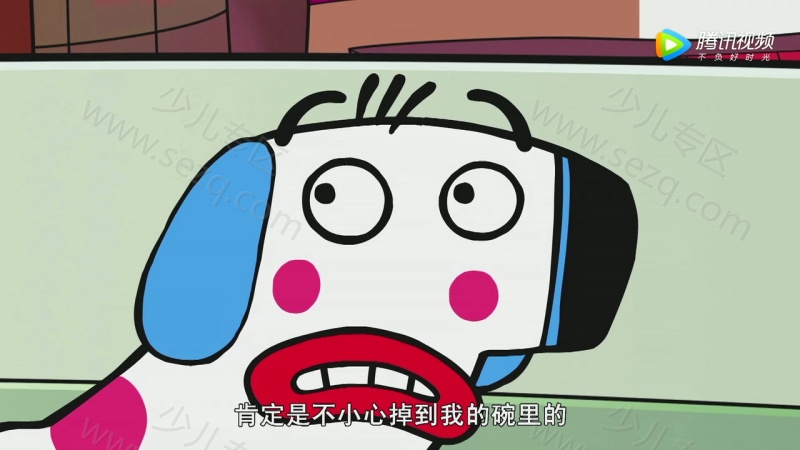 左利与波奇的剧照截图4