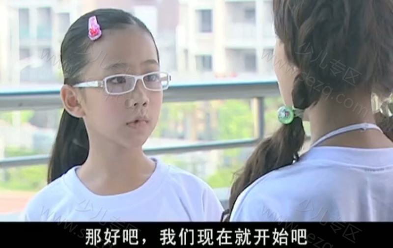 巴啦啦小魔仙的剧照截图6