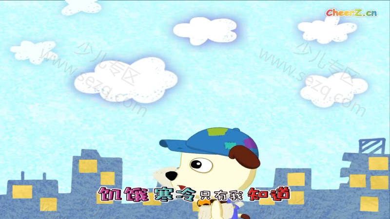 哈利唱儿歌的剧照截图4