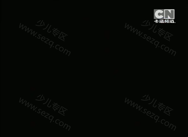 爱吃鬼巧达的剧照截图4