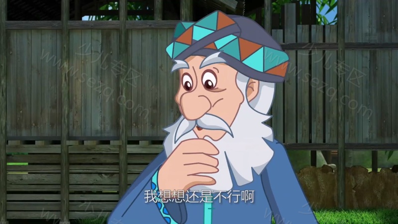 喀斯特神奇之旅的剧照截图7