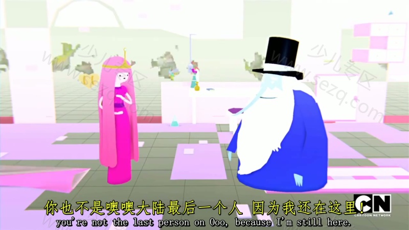 探险时光的剧照截图4
