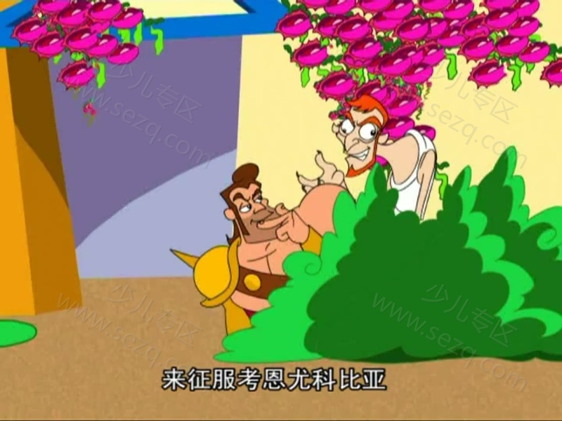 勇剑者学院的剧照截图7