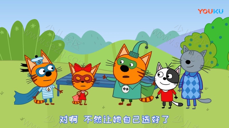 咪好一家的剧照截图4