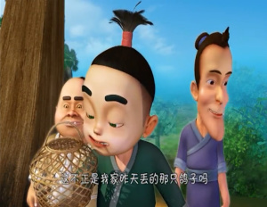 益智动画片《神童项橐》全60集 国语版 高清/MP4/3.45GB 下载