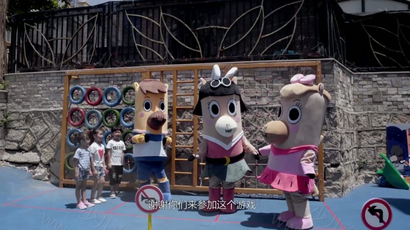 小马星球的剧照截图2