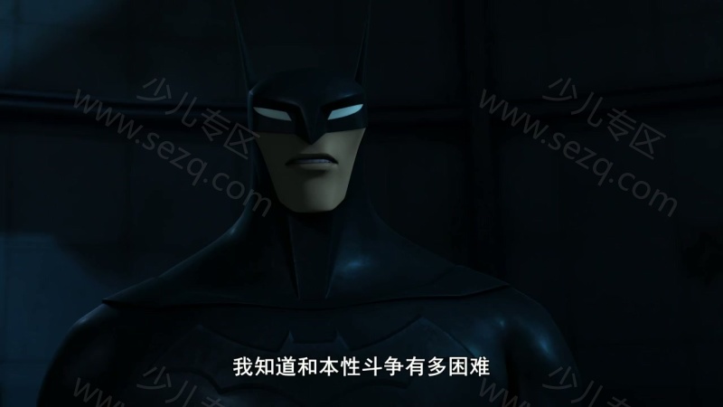 当心蝙蝠侠的剧照截图6