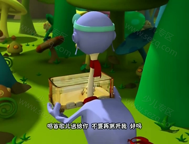 蕾比宝贝与哈派乐园的剧照截图6