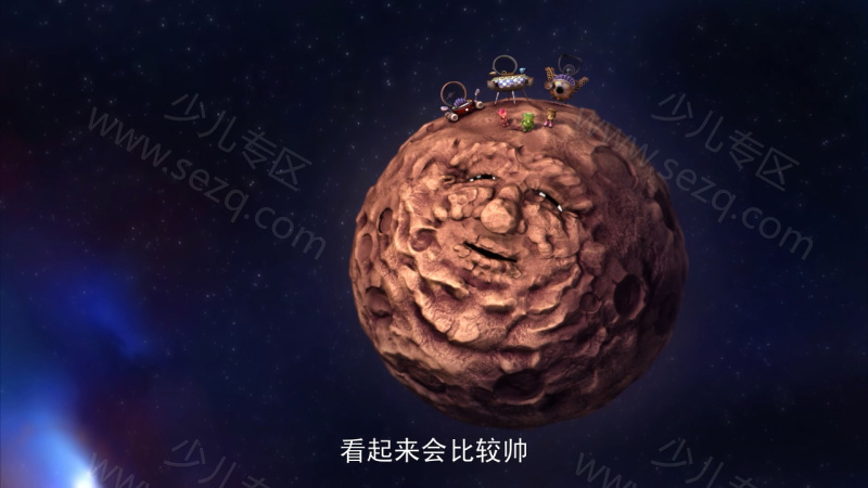 星球宝宝 QPootle5的剧照截图4