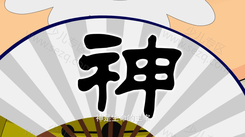 葫芦响叮当的剧照截图2