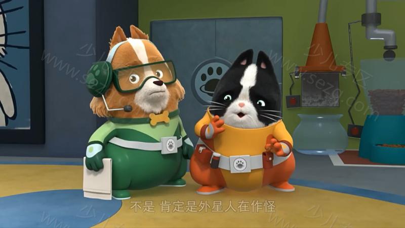 特工宾奇的剧照截图5