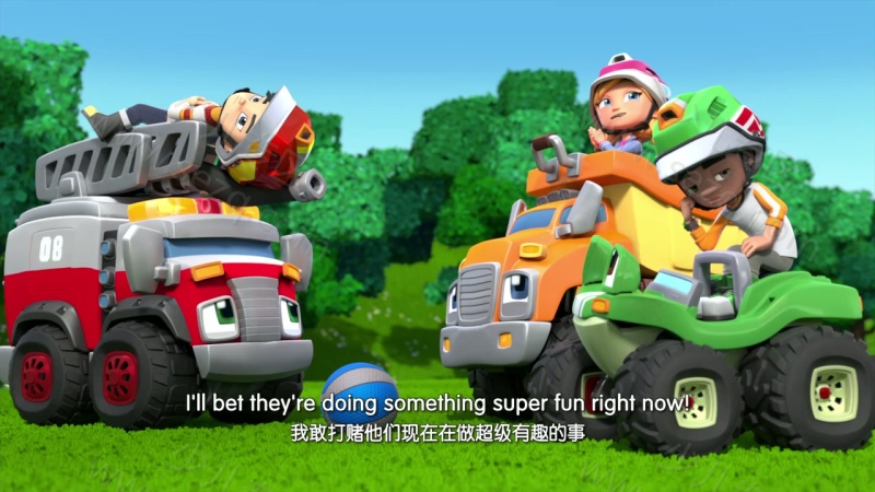 机灵宠物车的剧照截图2