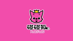 英语儿歌动画《碰碰狐儿歌之ABC手指操系列 Pinkfong ABC Finger Play Series》全27集 英文版 720P/MP4/116.92MB 下载