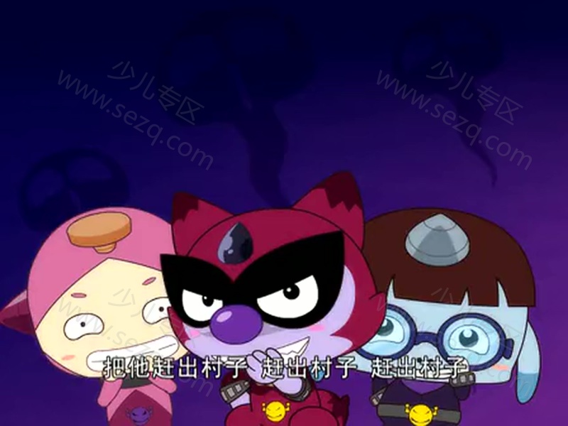 开心宝贝 第六季 古灵星历险记的剧照截图6