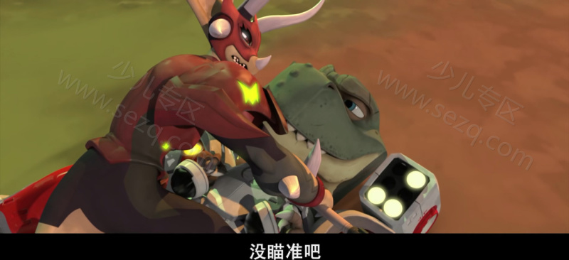 超能恐龙战士的剧照截图3