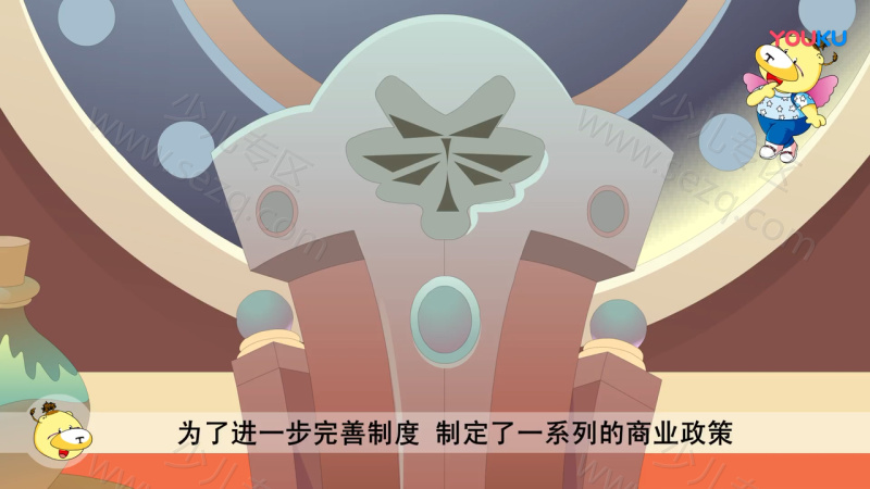 神秘的海盗探奇的剧照截图3
