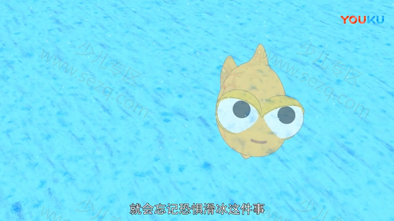 提普和托普的剧照截图2