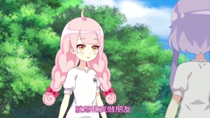 少女动画片《小花仙之四时花语春夏 Flower Angel: Four Seasons’ Flower Language – Spring and Summer》第五季全26集 国语中字 1080P/MP4/4.75GB 下载