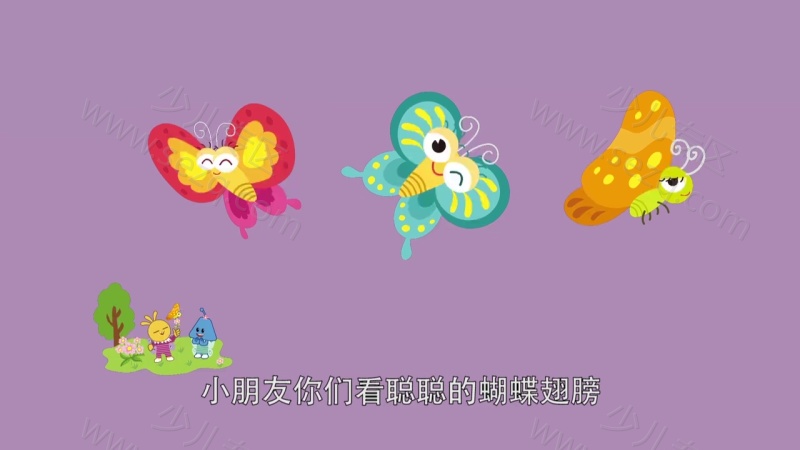 积木宝贝智慧屋的剧照截图6