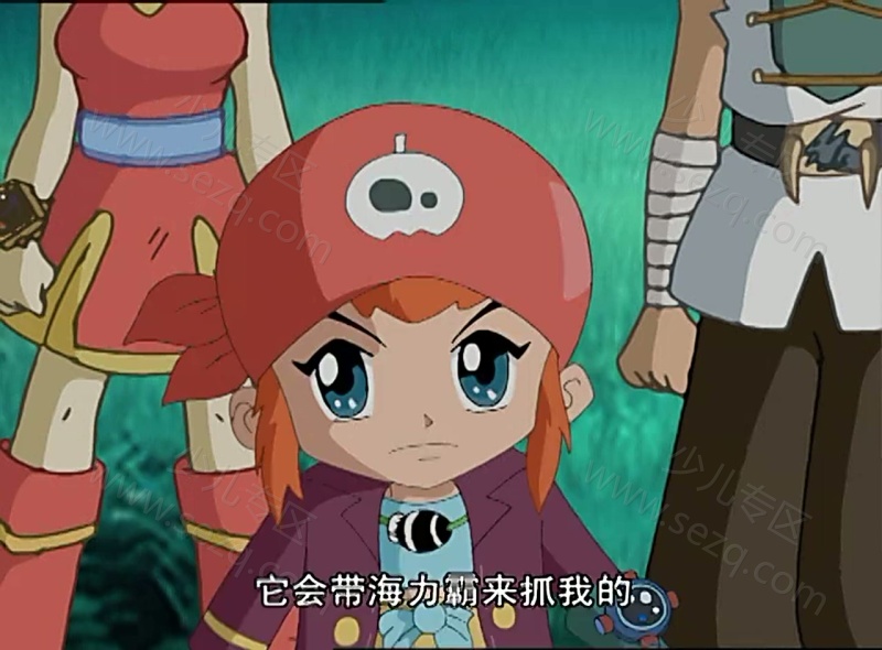 恐龙宝贝之龙神勇士的剧照截图1