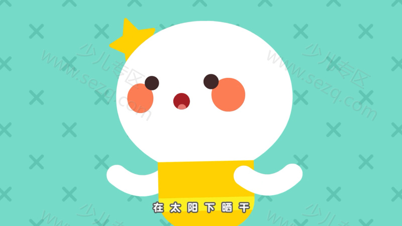 小神驾到的剧照截图5