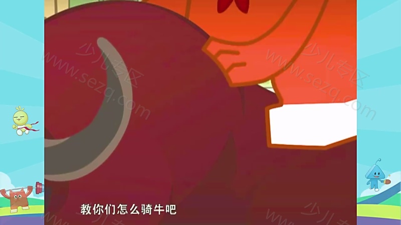 积木宝贝全民运动会的剧照截图7