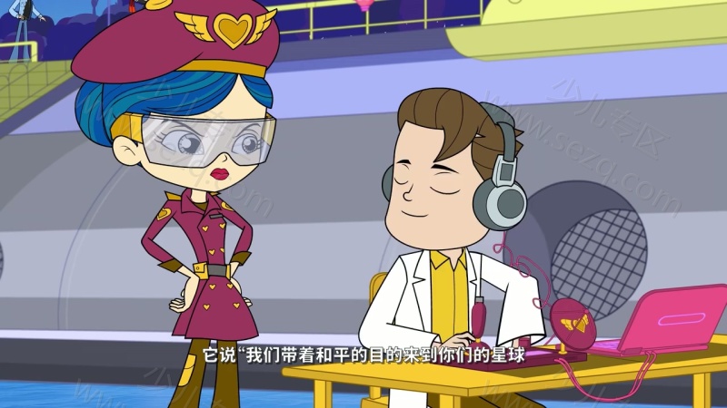 酷酷少女团的剧照截图4