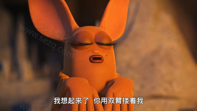 丛林特战队：火速救援的剧照截图6