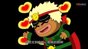 科幻动画片《开心宝贝 第四季 开心大冒险 Happy Heroes Season 4: Happy Adventure》第四季全52集 国语版 720P/MP4/3.85GB 下载