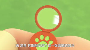 科普动画片《动物小游侠 Leo The Wildlife Ranger》全60集 国语版60集+英语版60集 1072P/MP4/7.61GB 下载