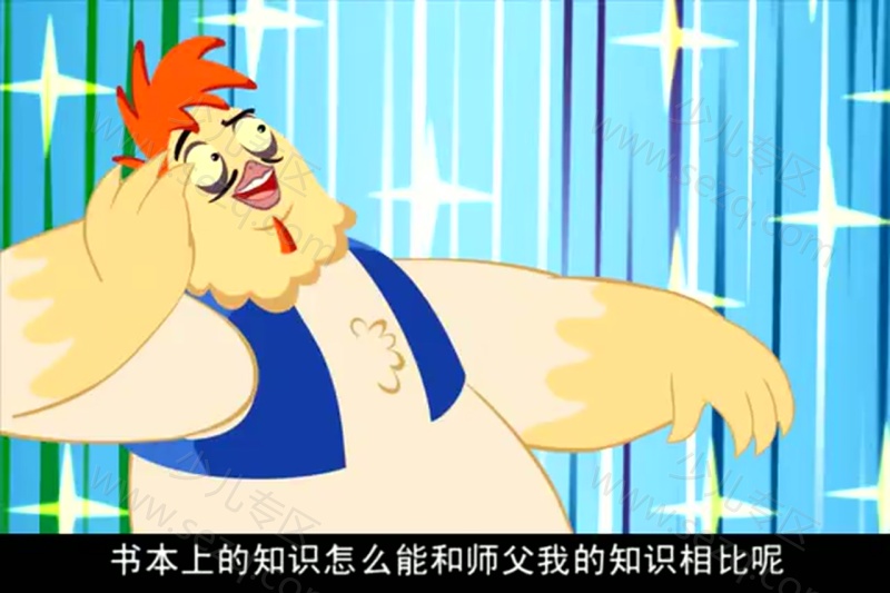 小鸡不好惹的剧照截图5