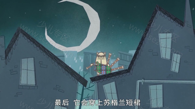 我的宠物和我的剧照截图5