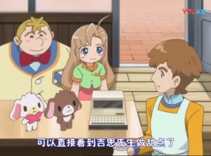 幼儿动画片《焦糖兔夏可莉》全27集 国语版 高清/MP4/352.05MB 下载