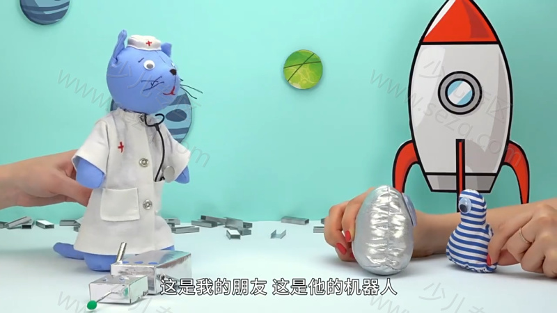 太空猫医生的剧照截图1